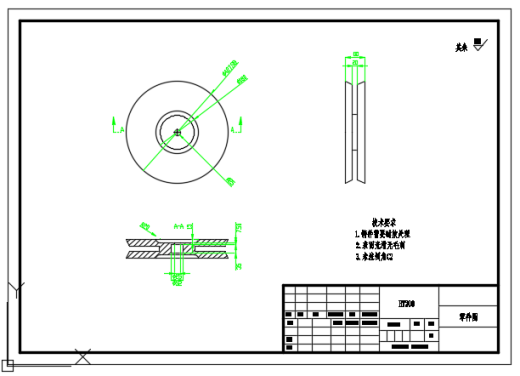 马铃薯播种机（CAD）缩略图