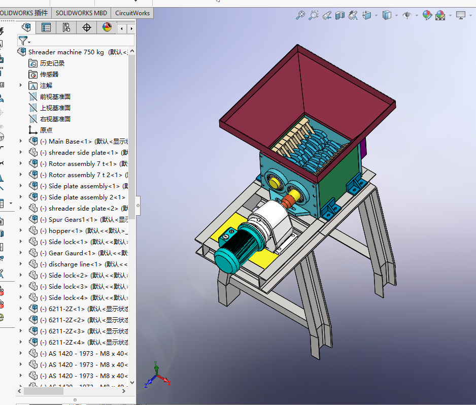 厨房垃圾粉碎机SW三维图363205==26