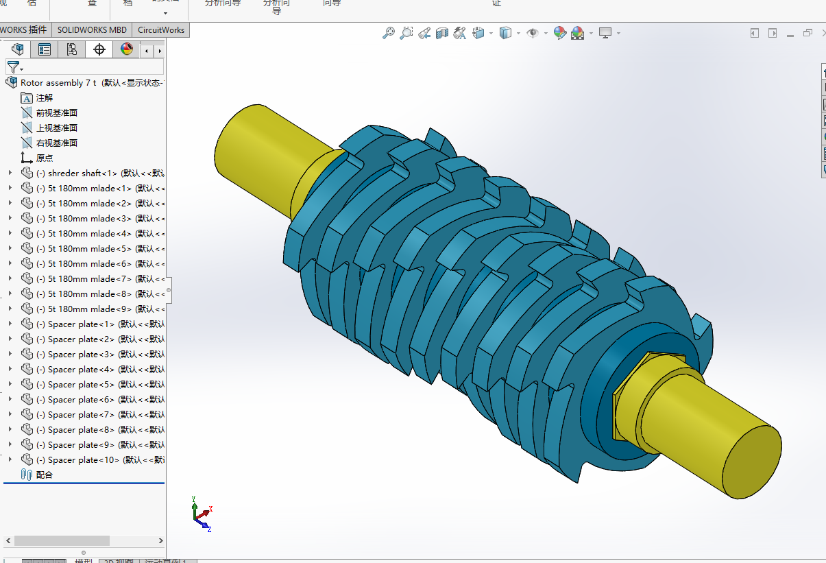 厨房垃圾粉碎机SW三维图363205==26