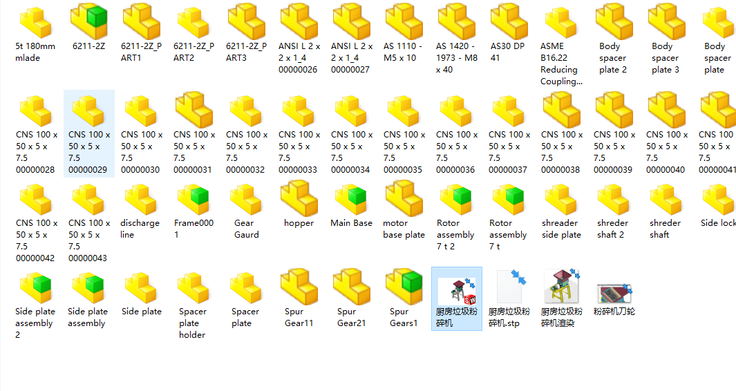 厨房垃圾粉碎机SW三维图363205==26