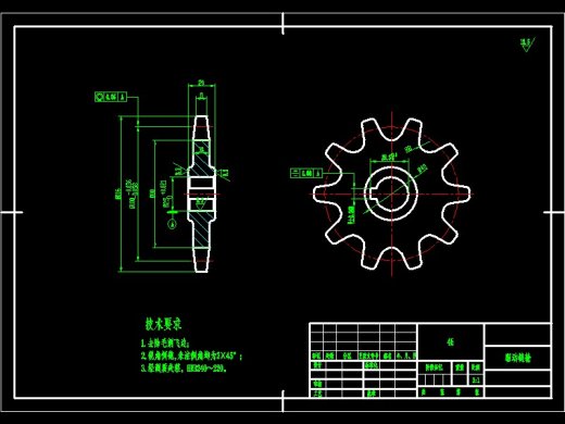 板栗切口机设计-栗子开口机破口机三维SW模型3D建模+CAD图纸+说明缩略图