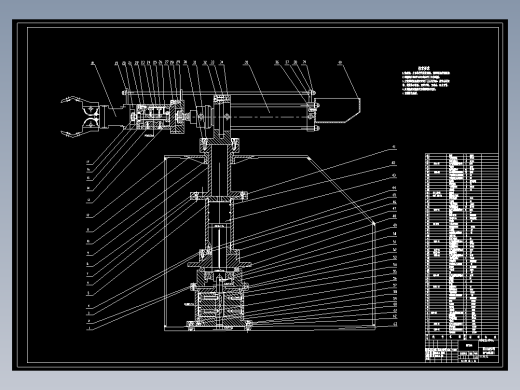 JX0950-多用途气动机器人结构设计(论文+DWG图纸)
