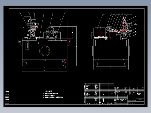 卧式组合机床液压系统设计【含阀块】