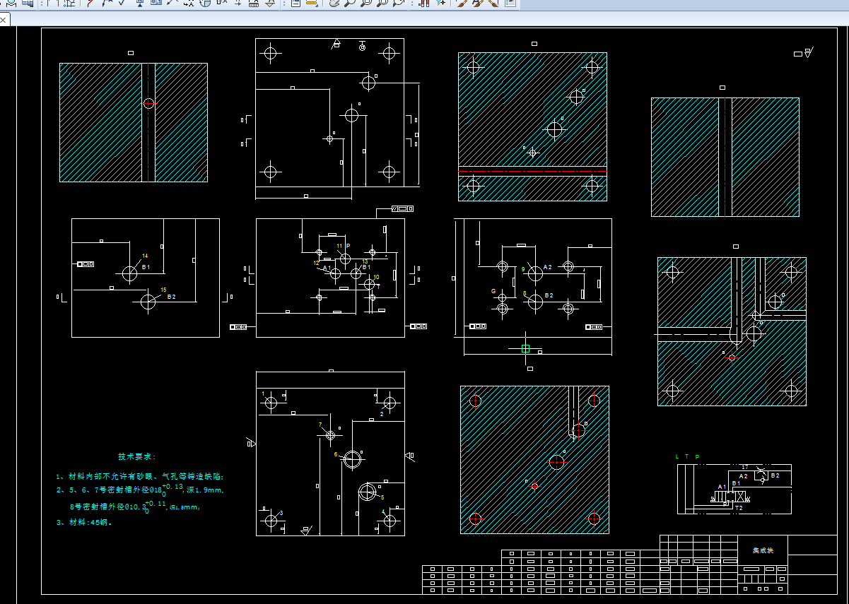 卧式组合机床液压系统设计【含阀块】
