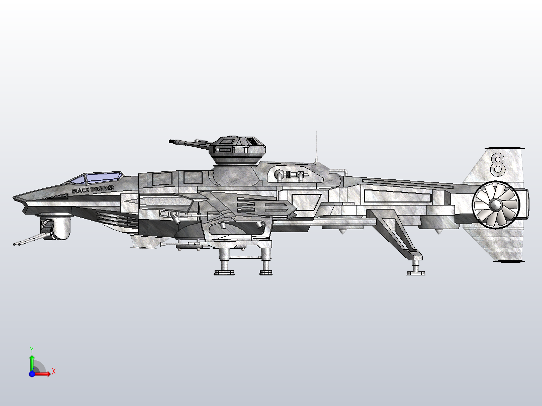 武装直升机“黑雷”前视图