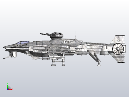 武装直升机“黑雷”前视缩略图