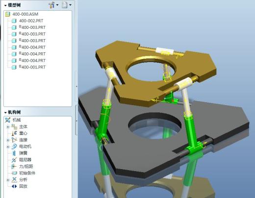 简易并联机构装配及运动仿真缩略图