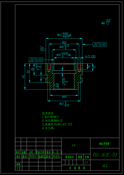 辣椒收获机液压系统设计文件（CAD+说明书）缩略图