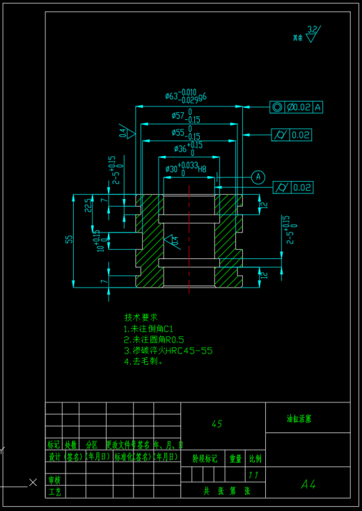 辣椒收获机液压系统设计文件（CAD+说明书）缩略图