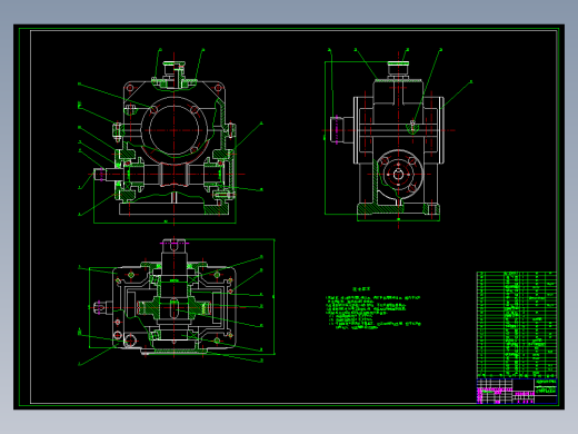 环面蜗轮蜗杆减速器