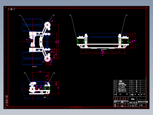 载货汽车后空气悬架总成的设计 (论文 DWG图纸)