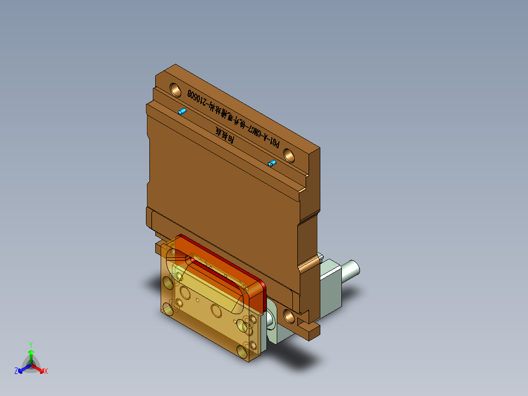PG1-A-CNC7笔记本CNC工装夹具三维模型外观槽结构-阳极版-210508主视图