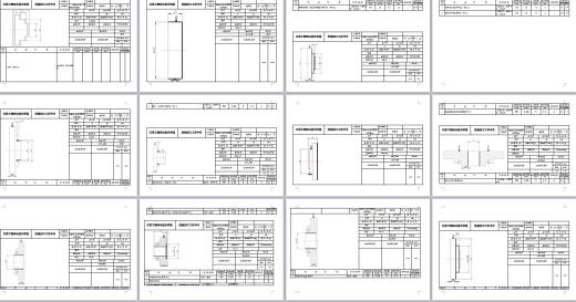 Q471-轴承座数控加工工艺及编程设计缩略图