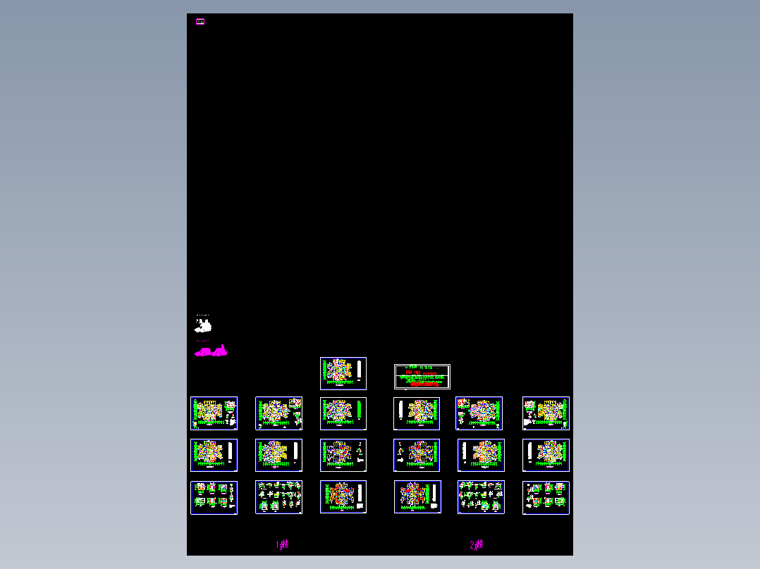 某医院结构设计图纸