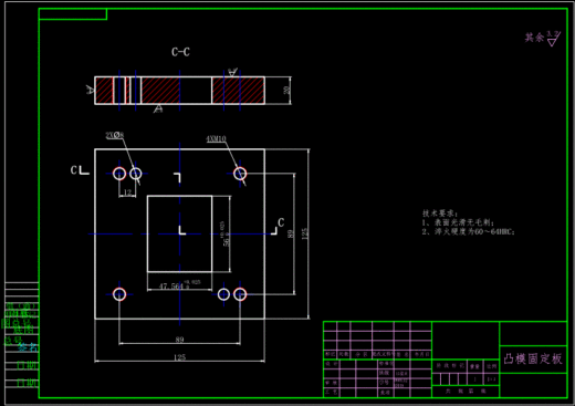 JB109-固定夹的冲压模具设计冲孔落料弯曲复合聚力设计缩略图