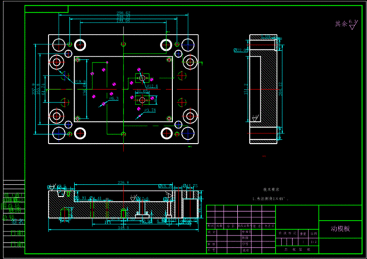 JB109-固定夹的冲压模具设计冲孔落料弯曲复合聚力设计缩略图