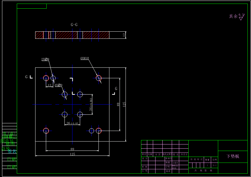 JB109-固定夹的冲压模具设计冲孔落料弯曲复合聚力设计