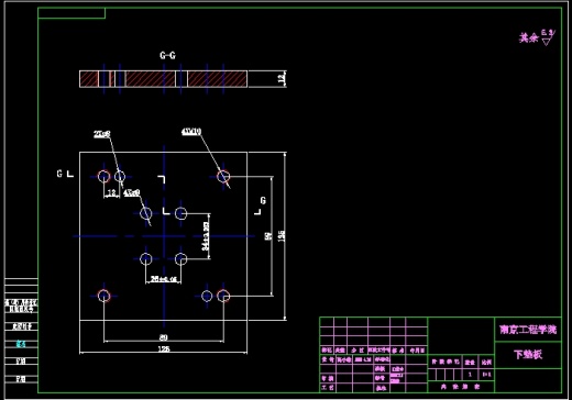 JB109-固定夹的冲压模具设计冲孔落料弯曲复合聚力设计缩略图