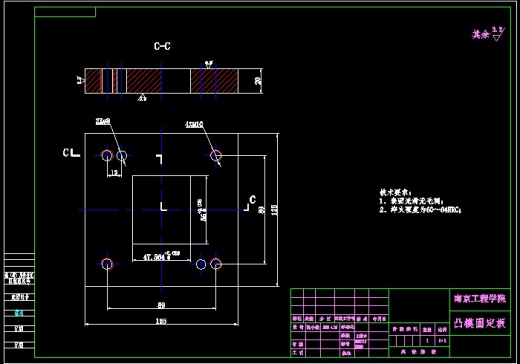 JB109-固定夹的冲压模具设计冲孔落料弯曲复合聚力设计缩略图