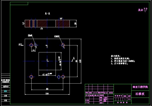 JB109-固定夹的冲压模具设计冲孔落料弯曲复合聚力设计缩略图