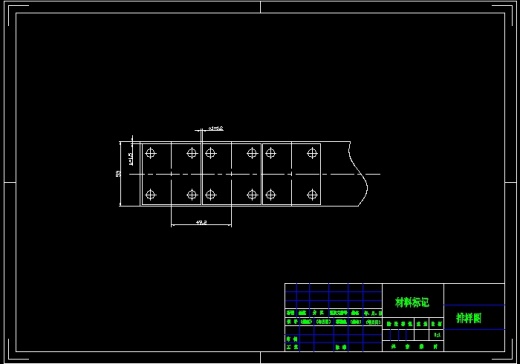 JB109-固定夹的冲压模具设计冲孔落料弯曲复合聚力设计缩略图