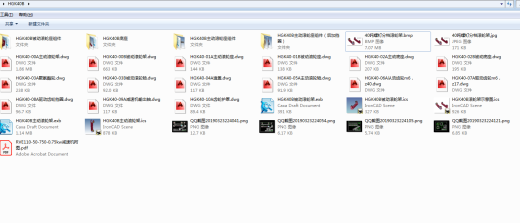 40吨焊接滚轮架图纸缩略图