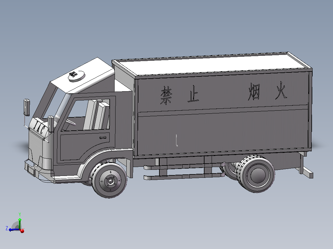 厢式货车主视图
