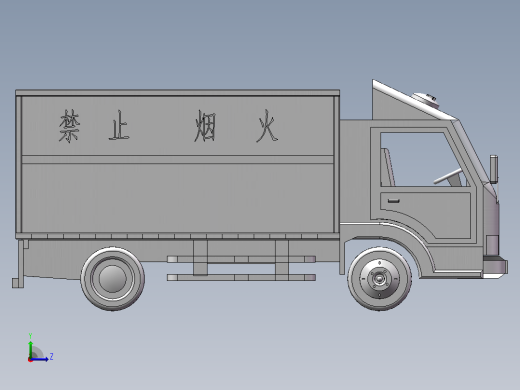 厢式货车左视缩略图