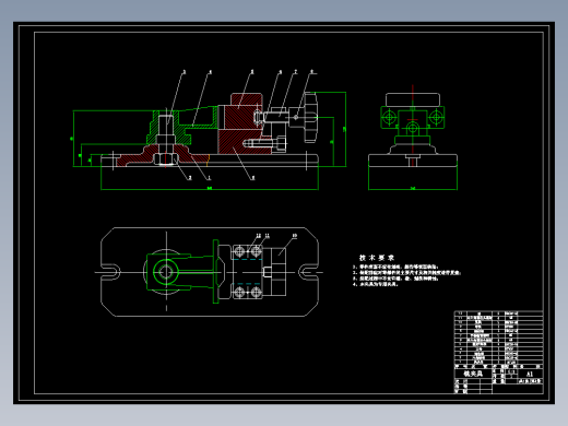 支座零件机械加工工艺规程及工艺装备夹具设计【含CAD图和全套卡片】