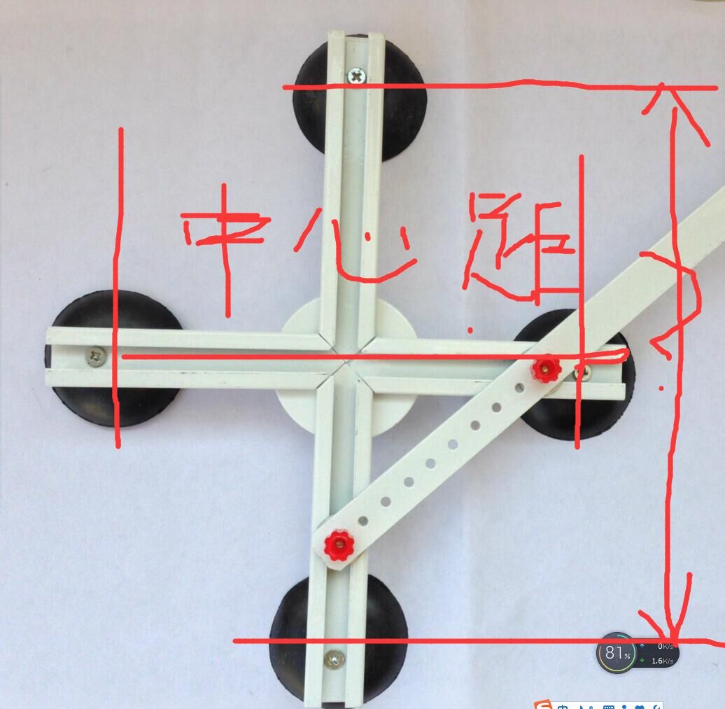 Q312-椭圆规设计与制造【三维SolidWorks】