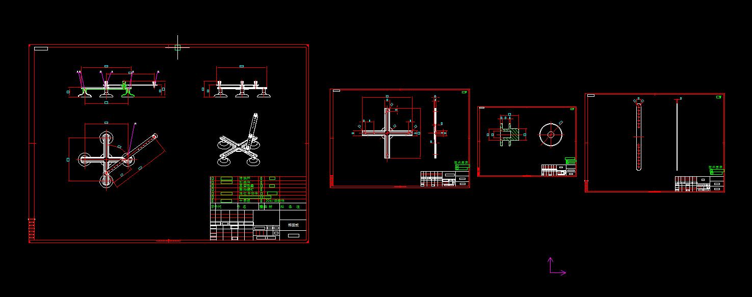 Q312-椭圆规设计与制造【三维SolidWorks】
