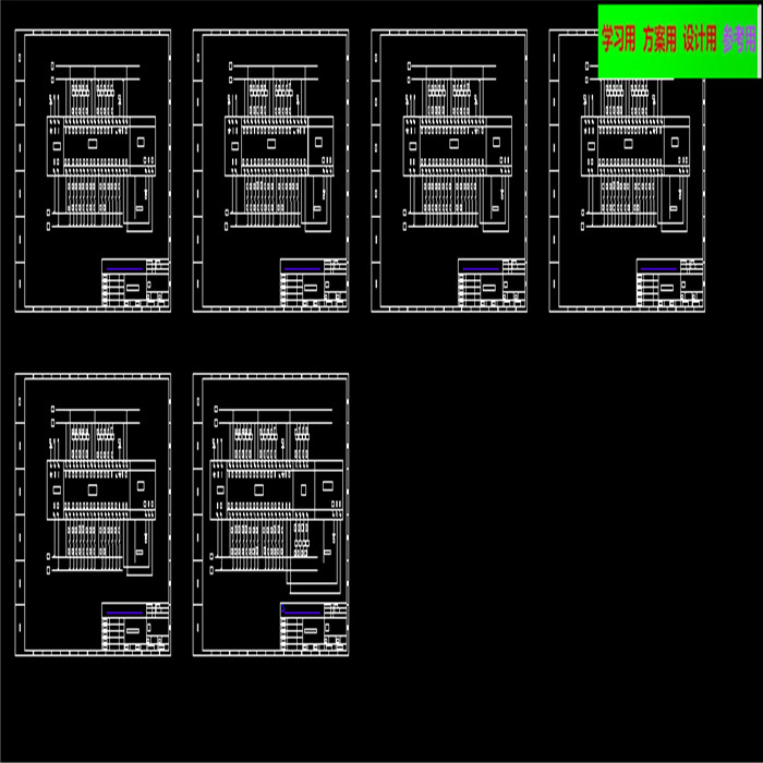 一款很全的除尘器电气全套图纸