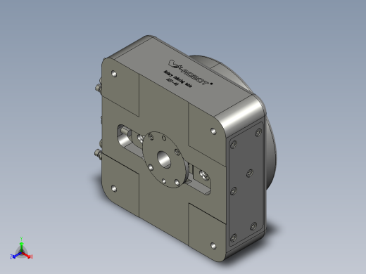 ADT启动分割器-ADT-40