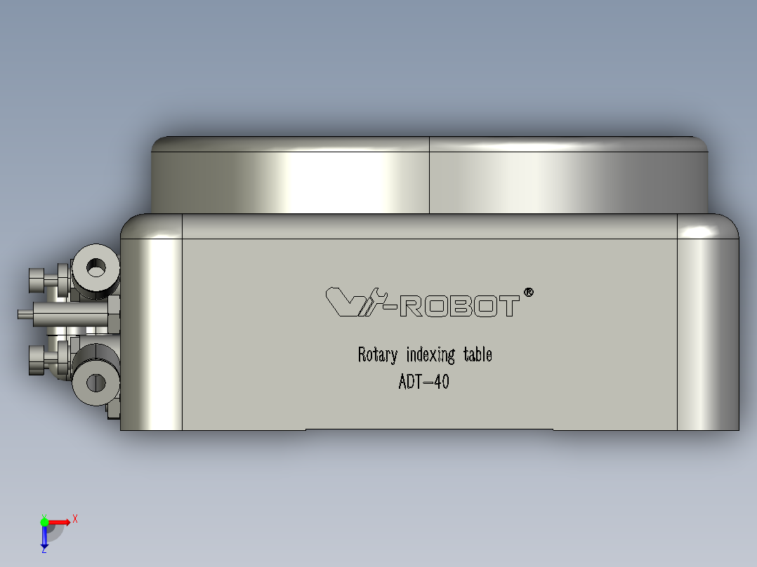 ADT启动分割器-ADT-40俯视图
