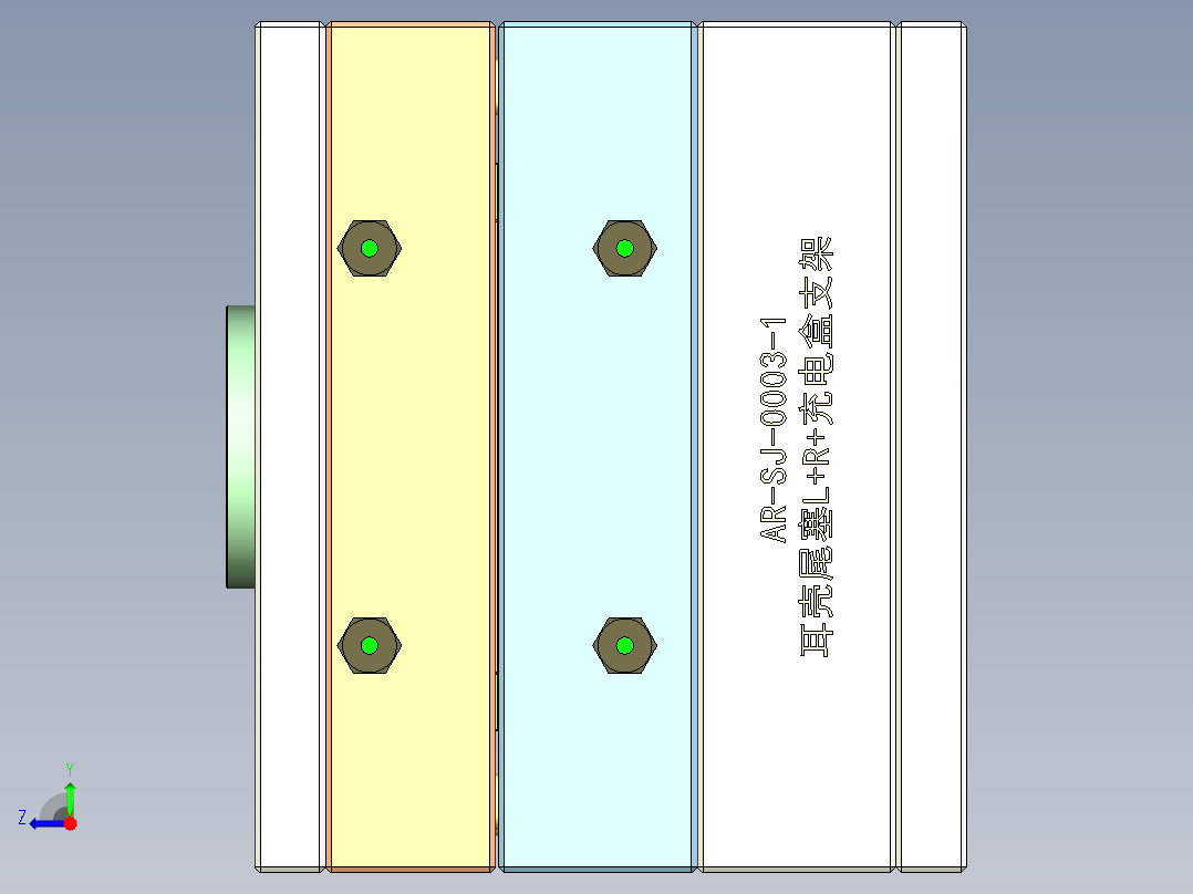 苹果耳机耳帽模具右视图