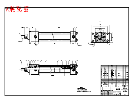 专用钻床液压系统设计含3张CAD图缩略图