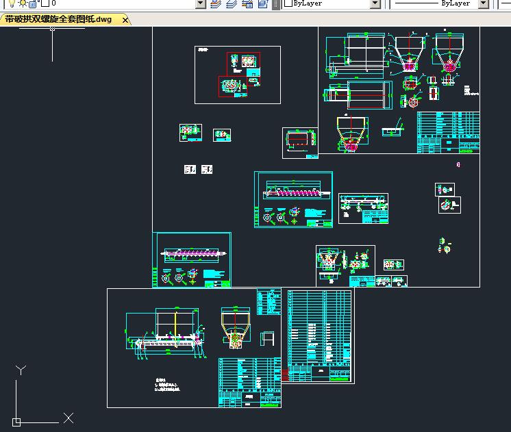 带破拱双螺旋全套图纸 全套13张CAD