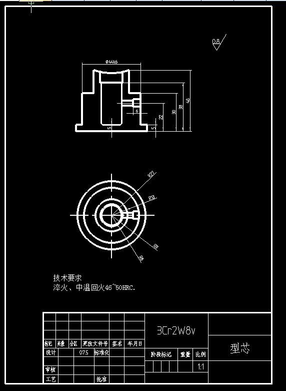 机械毕业设计-0039-雪碧瓶盖注塑模设计