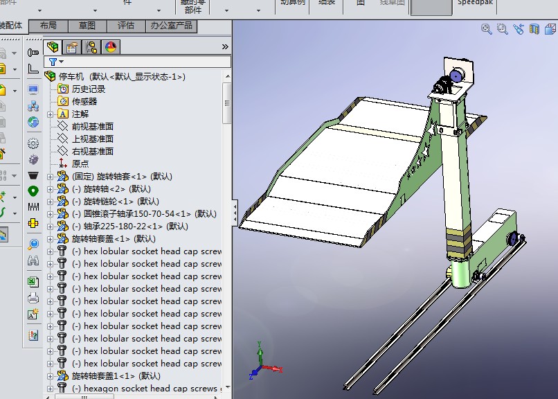 F620 升降式立体车位
