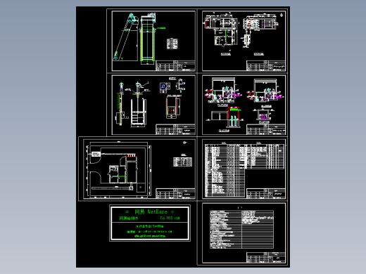 某小型污水提升泵站给排水施工图纸