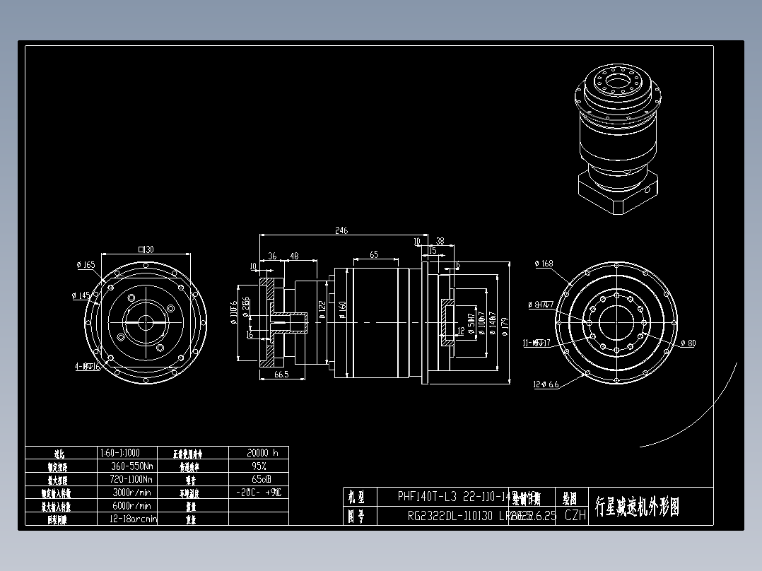 斜齿PHF140T-L3 22-110-145-M8.DXF