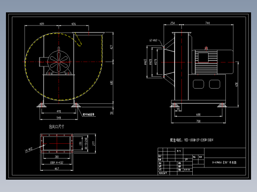 风机6-41№6A 左90°外形图  22KW-2P
