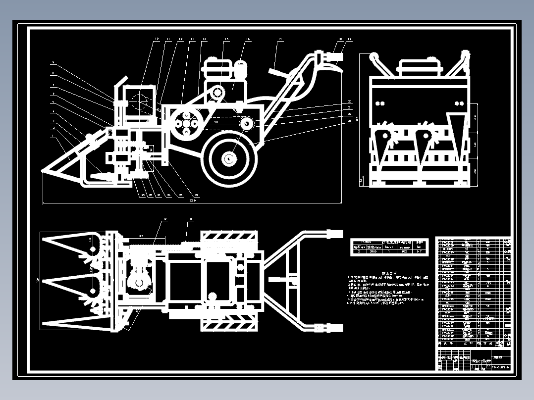 小型谷物收割机设计(CAD图纸+说明书)