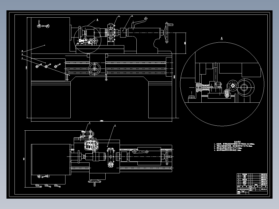 卧式磁性研磨机床设计-主轴箱含4张CAD图