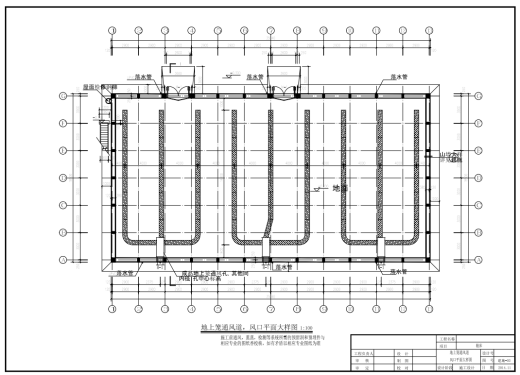 单层粮食平房仓建筑设计施工图缩略图