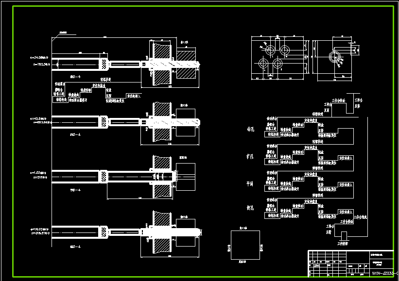 电磁阀体进出油口孔加工组合机床液压系统设计