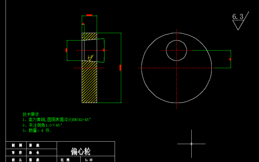 1334电冰箱升降平台设计缩略图