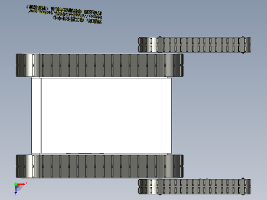 A6_双摇臂履带底盘SW2016俯视缩略图
