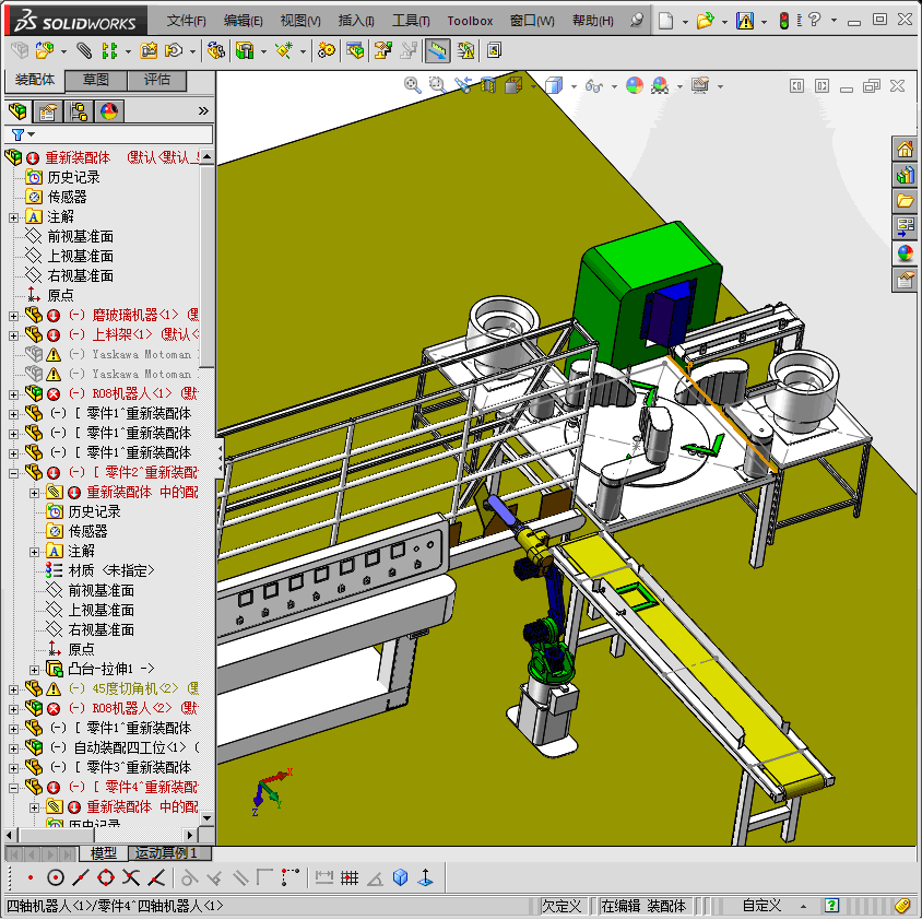 铝合金自动拼装设备