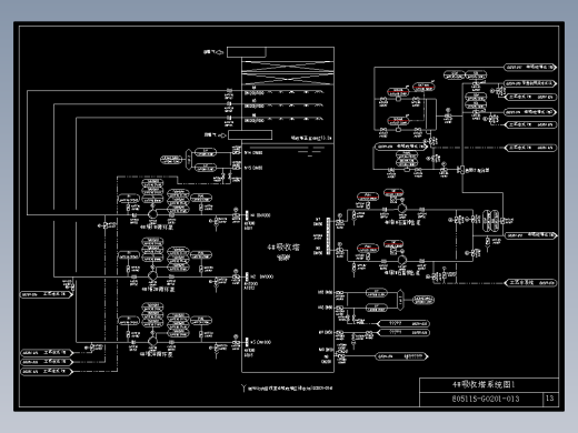 FGD脱硫系统全套CAD图纸设计资料